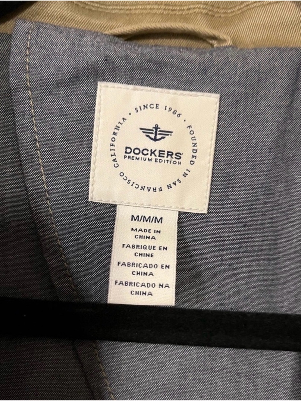 Dockers Khaki Blazer - Picture 4 of 4
